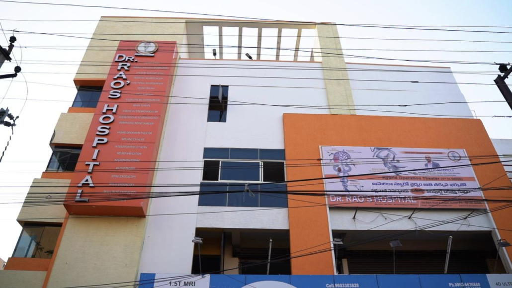 Early Diagnosis Saves Lives: Dr. Mohana Rao Patibandla on Transforming Brain Tumor Care